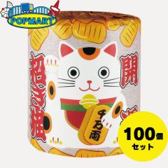 �ѐ��� �u�J�^�����L �_�u��(30m)�v ���v100�Z�b�g �g�C���b�g�y�[�p�[ �g�C���p�i �Ɩ��p