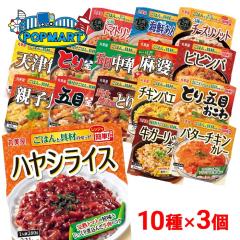 �۔��� ���͂�t���V���[�Y 10��~�e3�i���v30�j���g���g���͂� ���g���g�H�i