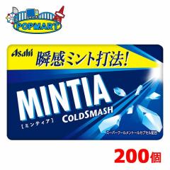 �A�T�q �~���e�B�A �R�[���h�X�}�b�V�� 50��(MINTIA) 10�~20P �v200�Z�b�g �܂Ƃߔ����ł��������I