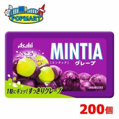 �A�T�q �~���e�B�A �O���[�v 50��(MINTIA) 10�~20P �v200�Z�b�g �܂Ƃߔ����ł��������I
