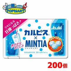 �A�T�q �~���e�B�A �J���s�X(R)�~�~���e�B�A 50��(MINTIA) 10�~20P �v200�Z�b�g �܂Ƃߔ����ł��������I