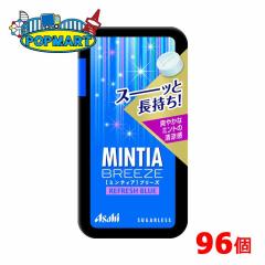 �A�T�q �~���e�B�A�u���[�Y ���t���b�V���u���[ 96�Z�b�g �^�u���b�g ���t���b�V��