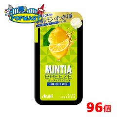 �A�T�q �~���e�B�A�u���[�Y �t���b�V�������� 96�Z�b�g �^�u���b�g ���t���b�V��