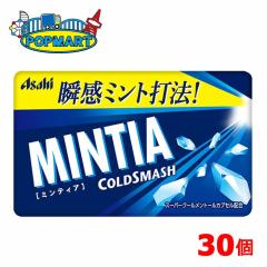 �A�T�q �~���e�B�A �R�[���h�X�}�b�V�� (MINTIA) 10�~3P �v30�Z�b�g �~���g �^�u���b�g
