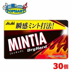 �A�T�q �~���e�B�A �h���C�n�[�h (MINTIA) 10�~3P �v30�Z�b�g �~���g �^�u���b�g