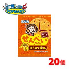 �ڂ� ����ׂ��^�C�� �͂��݂ݖ��� 1�����~20�܃Z�b�g � ���َq ������ �ĉ� �܂Ƃߔ��� �g������ׂ� ������ׂ�