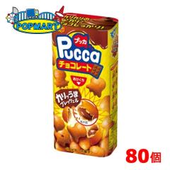 ���� �v�b�J�`���R���[�g 80�� �v���b�c�F��