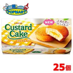 ���b�e �J�X�^�[�h�P�[�L 6�~25�� �P�[�L �܂Ƃߔ��� ���َq ������ �J�X�^�[�h