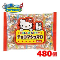 �G�C�� �n���[�L�e�B�`���R�}�V���}�� 480�Z�b�g ��� �q���� �i�i ���Ղ� �������� ���� �̑� �z�z �čՂ� �C�x���g �ʉَq ���َq