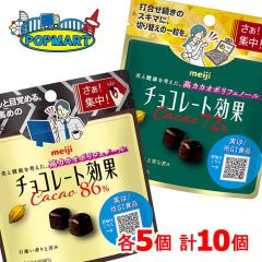 ���� �`���R���[�g���� �J�J�I72���p�E�` �J�J�I86���p�E�` �e5�� �v10�� �������� ���J�J�I