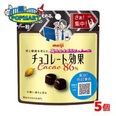 ���� �`���R���[�g���ʃJ�J�I86���p�E�` 37g�~5�� �������� ���J�J�I