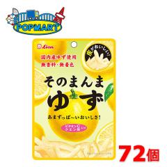 ���C�I���َq ���̂܂�܂䂸 72�Z�b�g �������� �h���C�t���[�c �܂Ƃߔ���