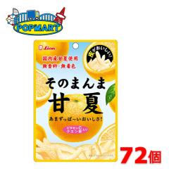 ���C�I���َq ���̂܂�܊É� 72�Z�b�g �������� �h���C�t���[�c �܂Ƃߔ���