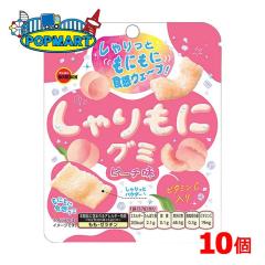 �u���{�� �������ɃO�~ �s�[�`�� 57g�~10�� �������� �\�t�g�O�~