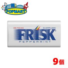 �N���V�G �t���X�N �y�p�[�~���g 9�Z�b�g FRISK