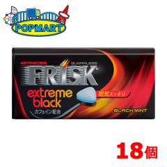 �N���V�G �t���X�N �G�N�X�g���[���u���b�N �u���b�N�~���g 9�~2��