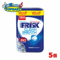 �N���V�G �t���X�N �N���[���u���X�{�g�� �t���b�V���~���g 5�Z�b�g FRISK CLEAN BREATH