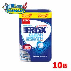 �N���V�G �t���X�N �N���[���u���X�{�g�� �t���b�V���~���g 10�Z�b�g FRISK CLEAN BREATH