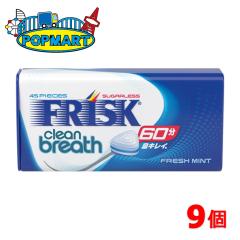 �N���V�G �t���X�N �N���[���u���X �t���b�V���~���g 9��