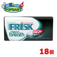 �N���V�G �t���X�N �N���[���u���X �X�g�����O�~���g 9�~2��