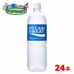 ��ː��� �|�J���X�G�b�g 900ml�y�b�g�{�g�� 12�{�~2�P�[�X �X�|�[�c�h�����N