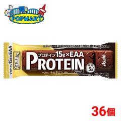 �A�T�q 1�{�����o�[ �v���e�C���u���b�N 36�Z�b�g �v���e�C���o�[