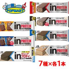 �X�i in�o�[�v���e�C�� ������7�{�Z�b�g (7��ށ~�e1�{) in�o�[ �v���e�C��