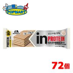 �X�i in�o�[�v���e�C�������[�O���g���~72�{ �C���o�[