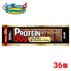 �A�T�q 1�{�����o�[ �v���e�C���X�g�����O�R�R�A 36�Z�b�g �v���e�C���o�[