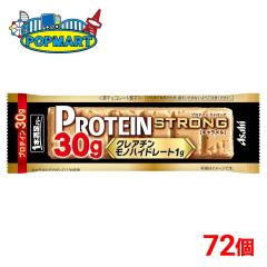 �A�T�q 1�{�����o�[ �v���e�C���X�g�����O�L�������� 72�Z�b�g �v���e�C���o�[