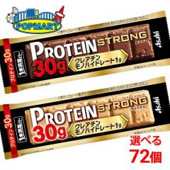 �A�T�q 1�{�����o�[ �v���e�C���X�g�����O 9�{�P�ʂőI��� 72�Z�b�g �v���e�C���o�[