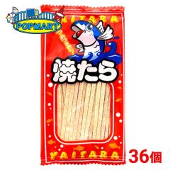 �₨���� �Ă��� 36�� ���� ���܂� ��������