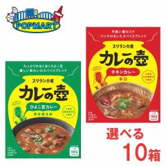 �J���[�̚⃌�g���g�J���[ 5���P�ʂőI�ׂ�10���Z�b�g �X�������J�J���[ �O���e���t���[ ������ ���w������ �ۑ����s�g�p