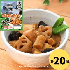 ���{�n�� �{�ƍ��؂̂��܎�(100g) �v20�Z�b�g