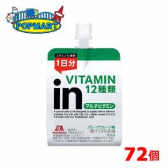 �X�i in�[���[ �}���`�r�^�~��180g 36�~2�P�[�X�i�v72�j �O���[�v�t���[�c�� �C���[���[