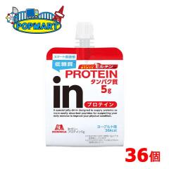 �X�i in�[���[ �v���e�C��180g�~36�� ���[�O���g�� �C���[���[