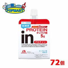 �X�i in�[���[ �v���e�C��180g 36�~2�P�[�X�i�v72�j ���[�O���g�� �C���[���[