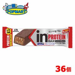 �X�i in�o�[�v���e�C�����x�C�N�h�`���R���~36�{ �C���o�[