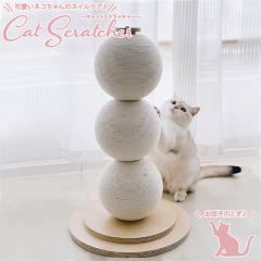 �y���[�J�[�����z�l�R�����̃l�C���P�A��L���b�g�X�N���b�`���[�I �܂Ƃ� �L �܌��� �˂� �L neko ���킢�� �C���e���A �y�b�g�Ƌ� �L