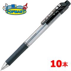 �؂�Ă� �����{�[���y�� �h�b�g�C�[ BK127-A 0.7�� 10�{