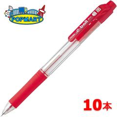 �؂�Ă� �����{�[���y�� �h�b�g�C�[ BK127-B 0.7�� 10�{