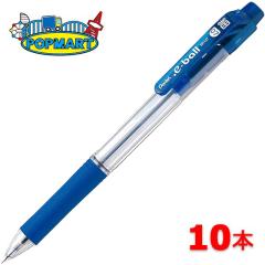 �؂�Ă� �����{�[���y�� �h�b�g�C�[ BK127-C 0.7�� 10�{