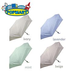 �y�W�F�܂肽���ݓ��P�z���J���p �܂��� �y�� �W�F �R���p�N�g ���O�� 99.9�� ���悯 �p�X�e�� �܂肽���� Mini������P