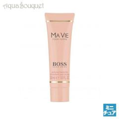 モルトンブラウン タバコアブソリュート オードトワレ 50ml