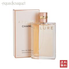 オブヴィアス アン パチュリ オードパルファム 100ml OBVIOUS UN