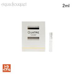 アムアージュ リフレクション マン オードパルファム 100ml AMOUAGE