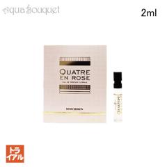 キリアン キャント ストップ ラビング ユー オードパルファム 50ML