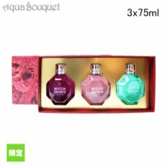 エルメティカ バニナイト オードパルファム 50ml HERMETICA VANINIGHT EDP [0555]の通販はau PAY マーケット -  アクアブーケ | au PAY マーケット－通販サイト