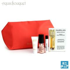 ゲラン アベイユ ロイヤル スキンケア4点セット オレンジポーチ付き