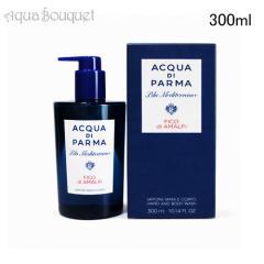 エンポリオアルマーニ シー オードパルファム 100ml EMPORIO ARMANI